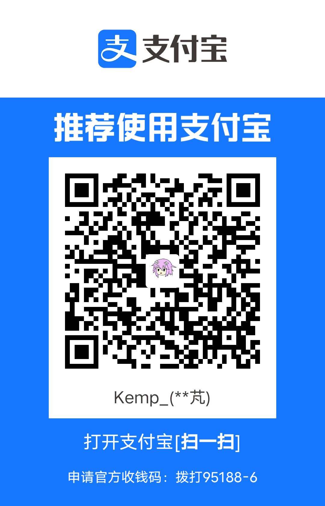 alipay_img